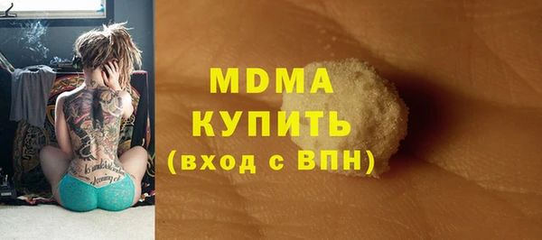 mix Волосово